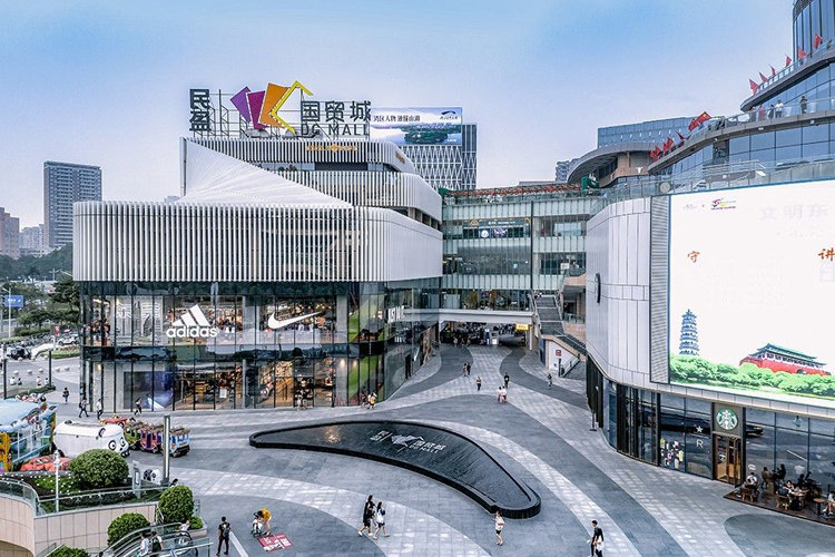 東莞民盈國貿中心